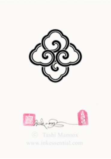 370x530 Interlocking Cloud Design Tashi Mannox