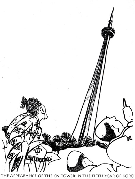 454x600 Cn Tower Clive Russell