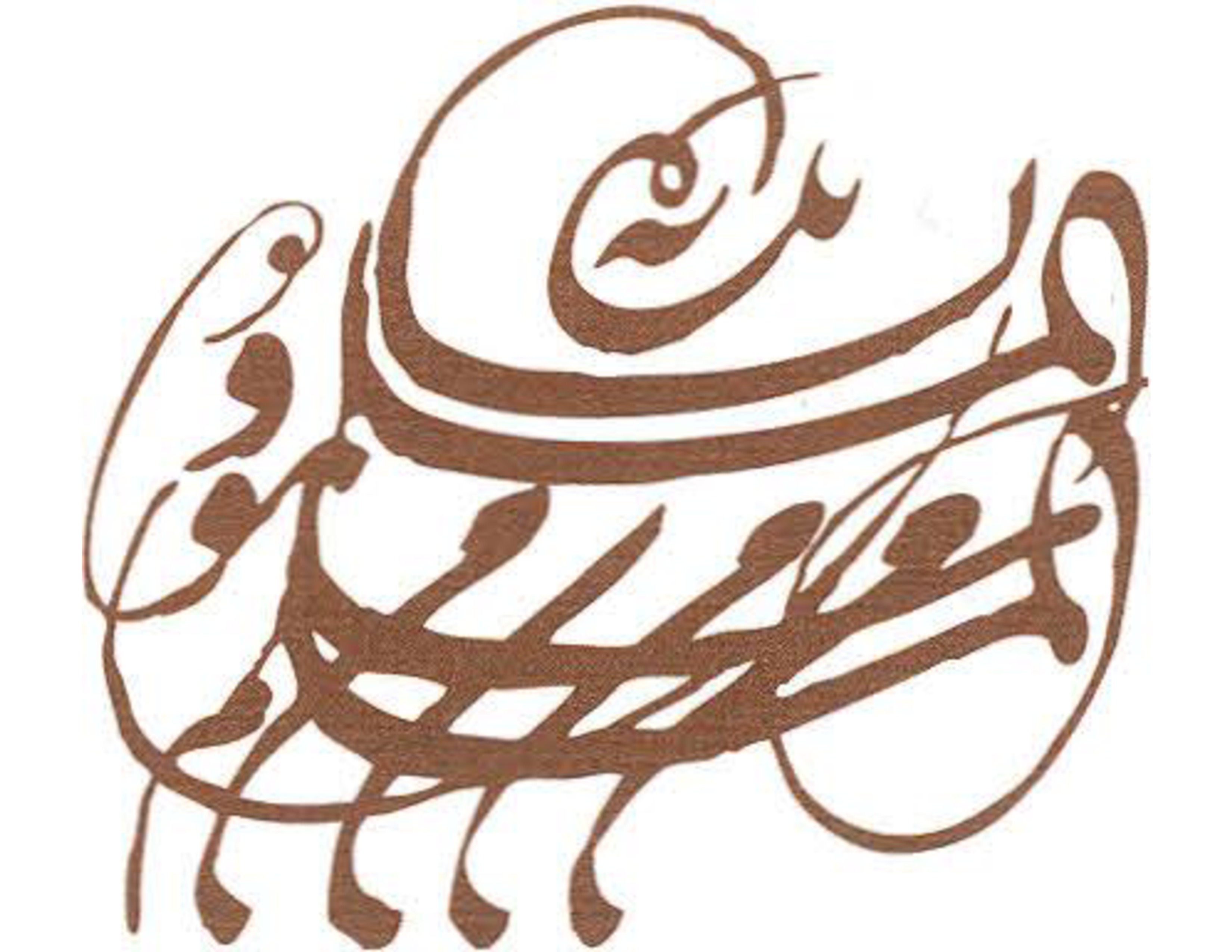 3300x2550 Oasis, Coast, And Mountain Landwaterscapes Of Culture