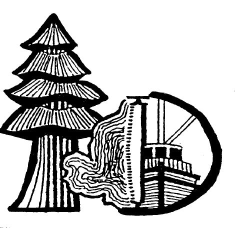 470x458 Sunshine Coast Museum Archives