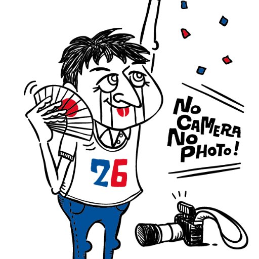 512x512 On Twitter Hello From Cockpit