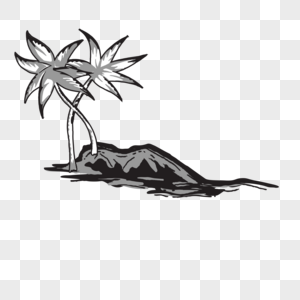 300x300 Island Coconut Palm Png Image Picture Free Download
