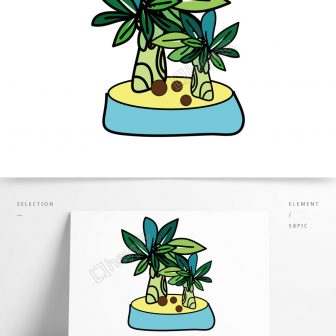 336x336 Excellent Coconut Drawing Tutorial In Autocad Tree Step