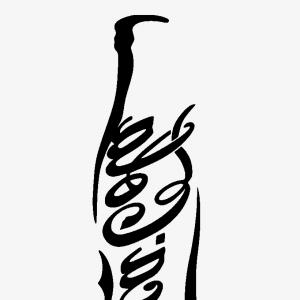 Coke Bottle Drawing | Free download on ClipArtMag