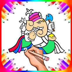 246x246 God Colour Drawing Book On The App Store