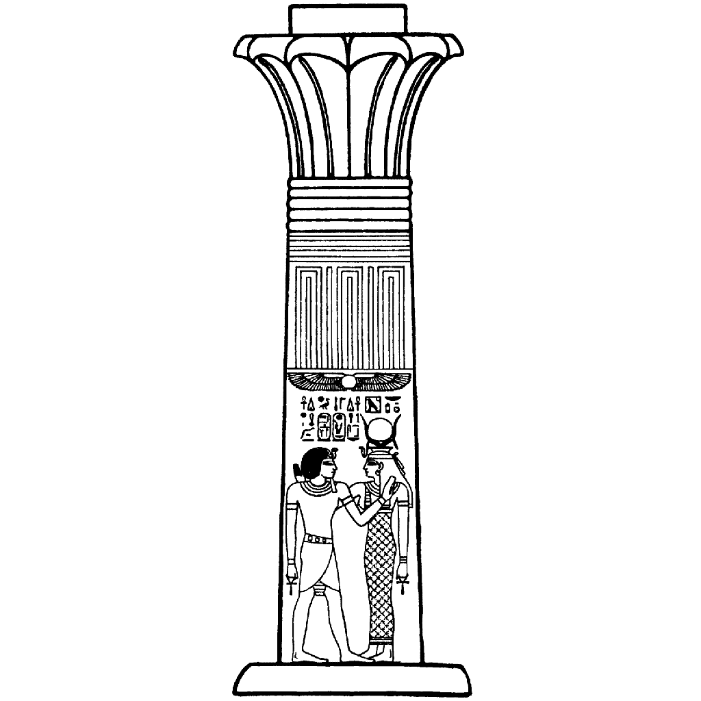 1024x1024 Palm Column