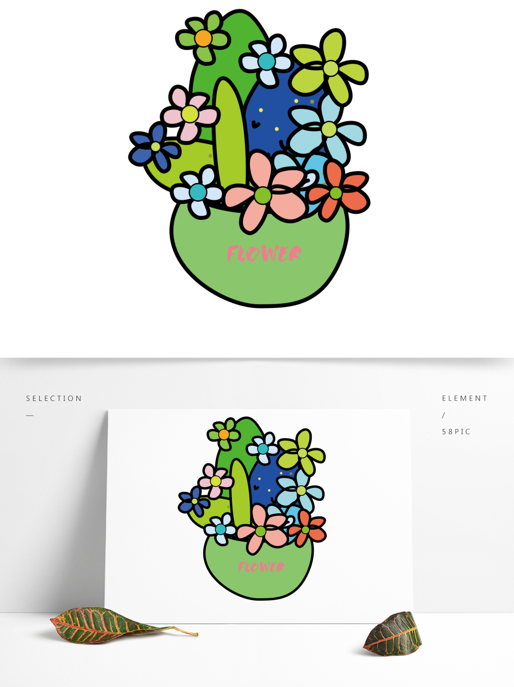 1024x1369 Children S Cartoon Drawing Flowers Commercial Elements Free