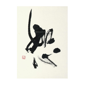 300x300 Compassion Drawing