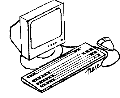 388x317 Collection Of Free Drawing Computer Outline Download On Ui Ex