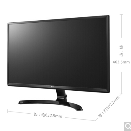 444x445 lg inch fish screen ips hard screen computer