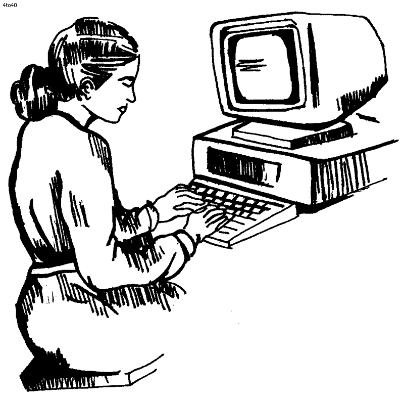 800x795 Computer Science Cliparts Clip Art