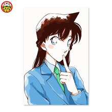 220x220 buy conan drawing and get free shipping