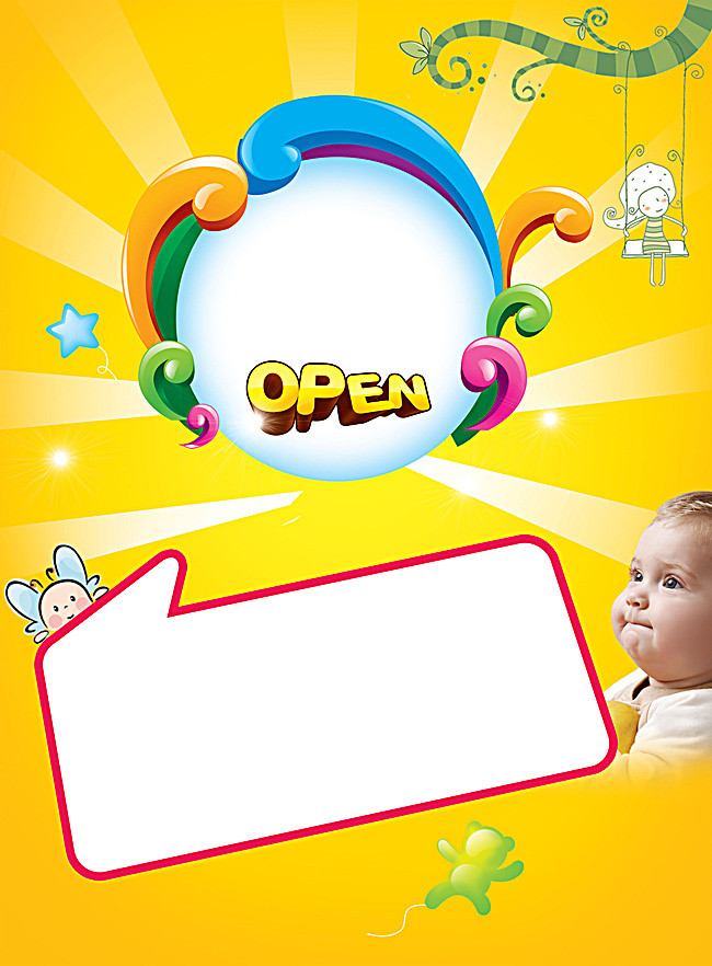 650x882 Cartoon Confetti Frame Drawing Background, Art, Cute, Child