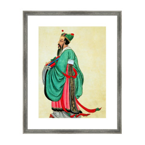300x300 confucius, chinese thinker and social philosopher framed print