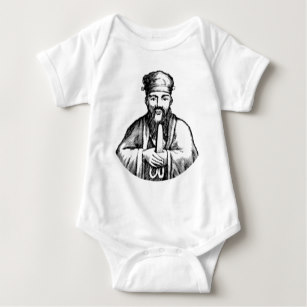 307x307 confucius confucian confucianism clothing zazzle
