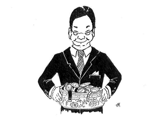 640x463 just a bit confucius 'mr lo'