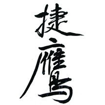 216x216 ku confucius inst