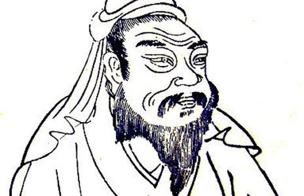 1024x662 the duke of zhou the man who was confucius's hero