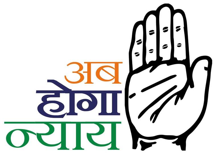 759x562 lok sabha elections 'ab hoga nyay' congress' campaign
