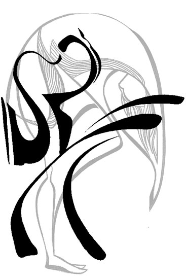 367x550 Contemporary Painting