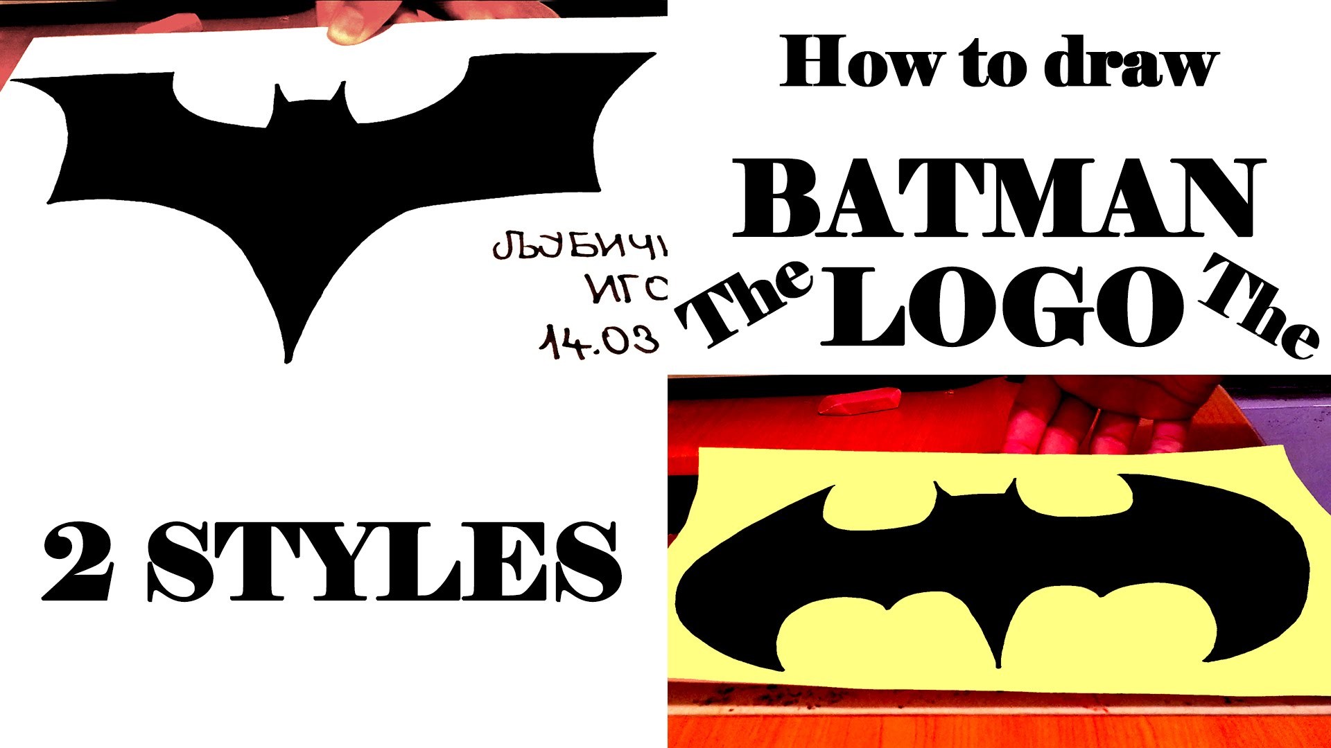 1920x1080 How To Draw The Batman Logos Step