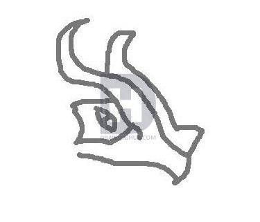 375x321 How To Draw A Cool Dragon, Step