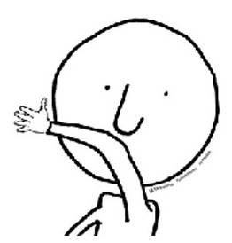 262x274 health information services cough into your elbow