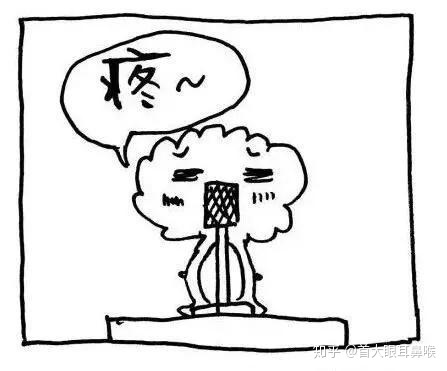 447x371 Inflammation Of The Tonsils