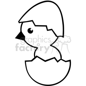 300x300 Broken Egg Clipart Black And White