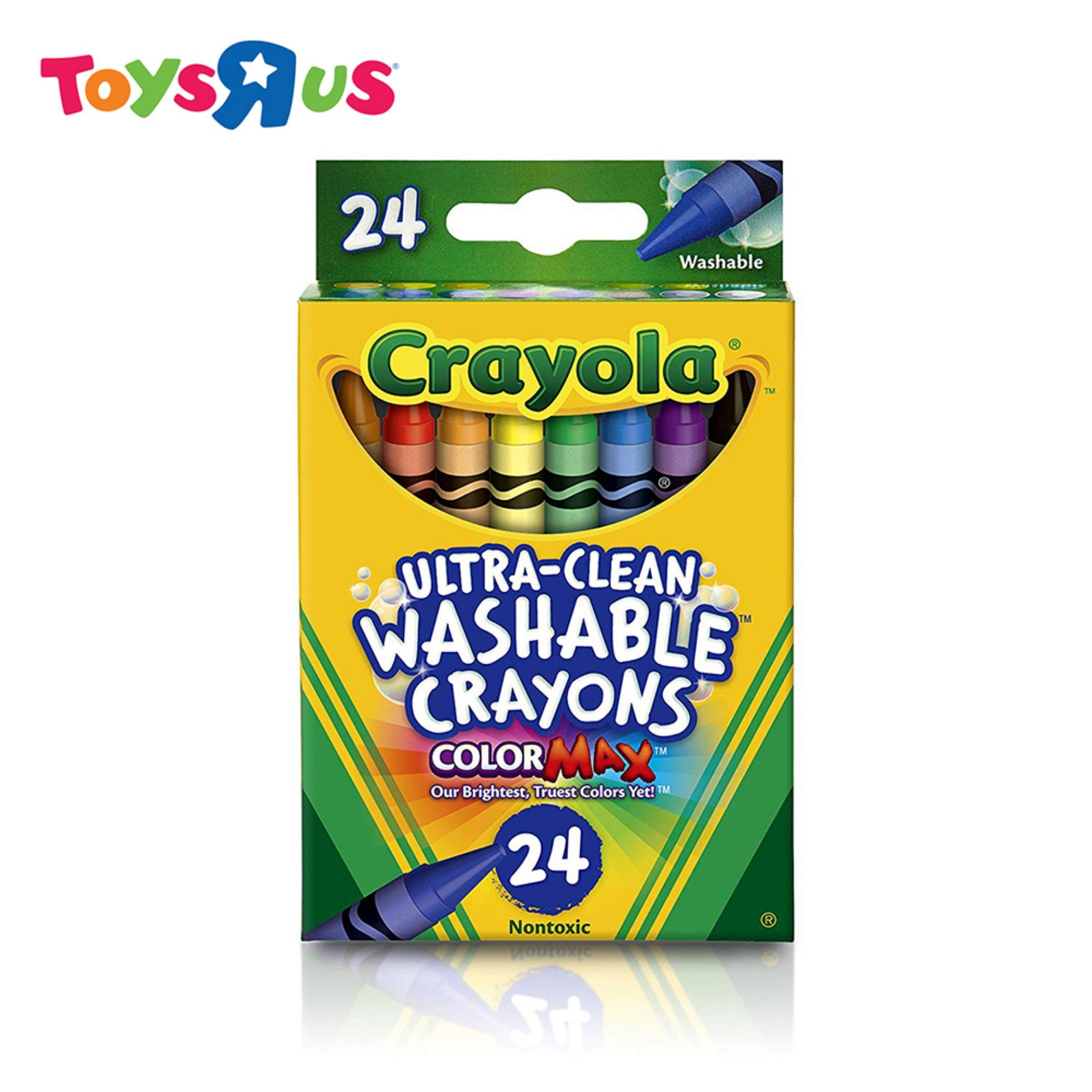 1920x1920 crayola philippines crayola price list