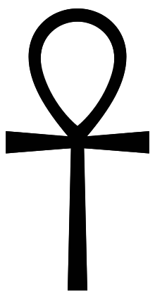 220x424 ankh drawing free download on unixtitan