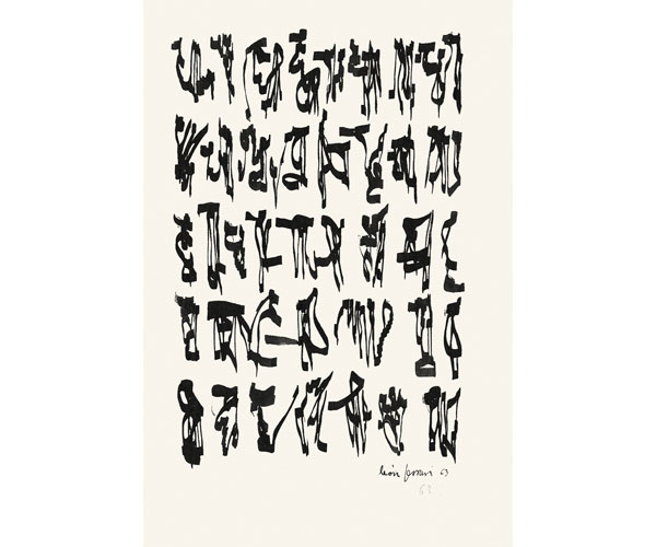 600x500 the drawing center new york, ny exhibitions ferrari