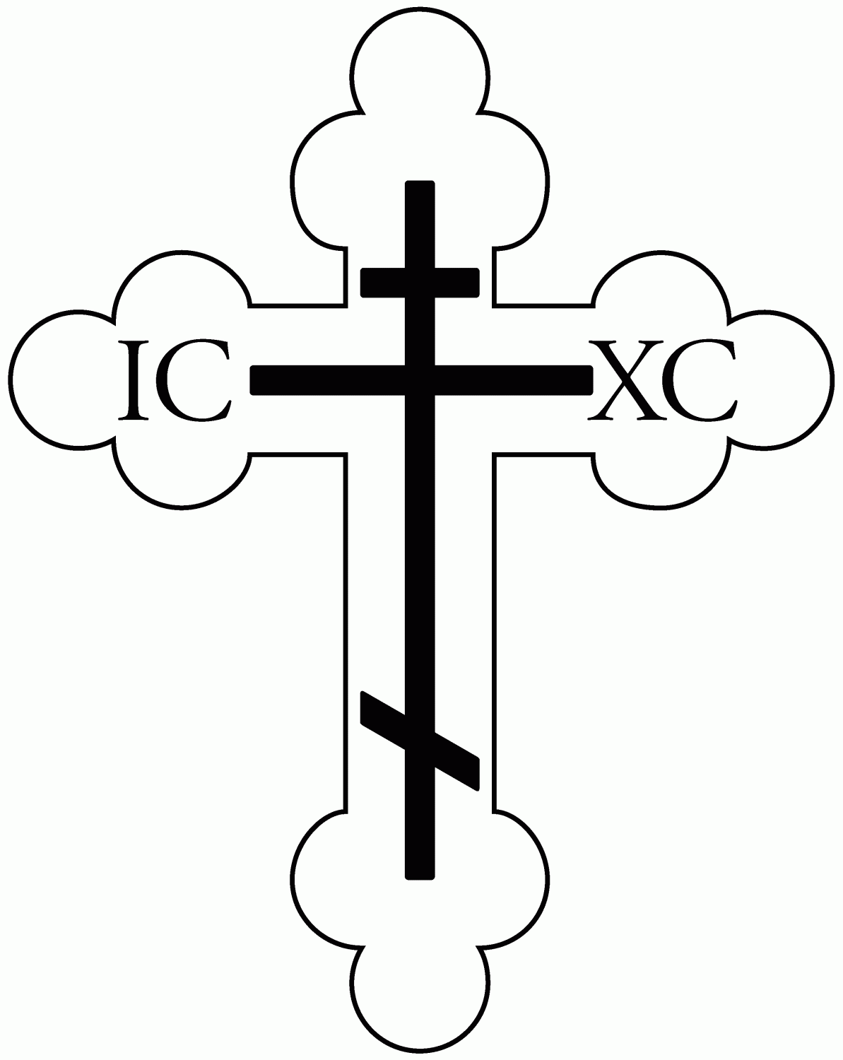 1193x1500 Crucifix Drawing Printable For Free Download