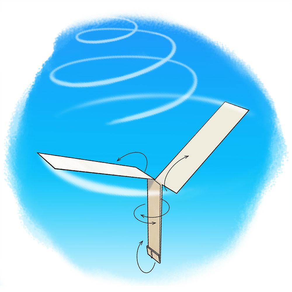 1000x1000 Make A Whirlybird From Paper