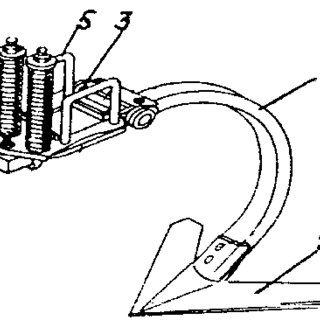 320x320 The Working Body Of The Cultivator Kpe Stand Paw