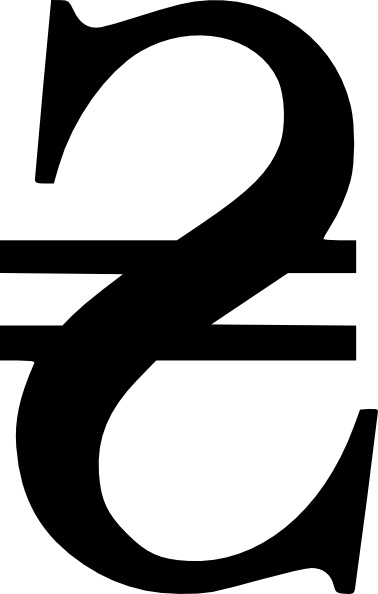 378x594 Ukrainian Currency Clip Art Free Vector In Open Office Drawing