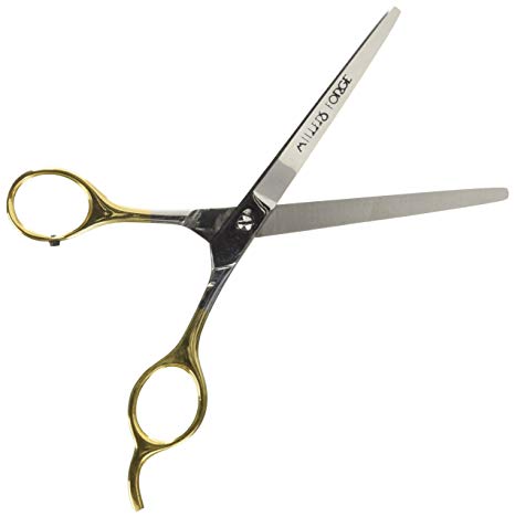 466x468 Millers Forge Feather Light Blunt Tip Curved Shears