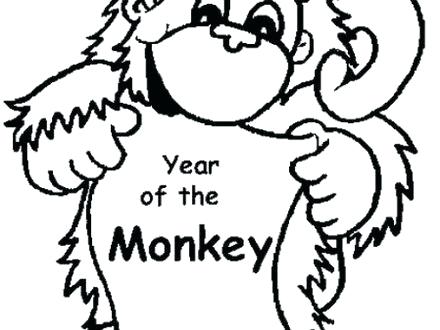 440x330 Cute Baby Monkey Drawings Monkey Architects Near Me Uk