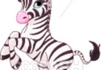 200x140 Clipart Baby Zebra Reading
