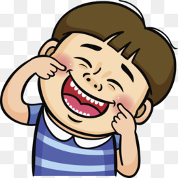 260x260 Cute Boy Png