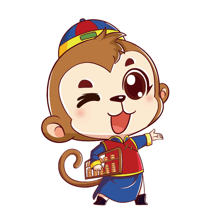 900x900 Gum Drawing Cute Transparent Png Clipart Free Download