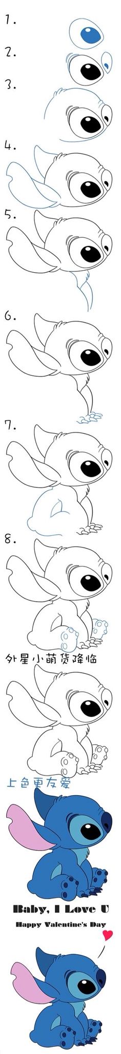 236x2048 Cute And Easy Things To Draw For Your Boyfriend