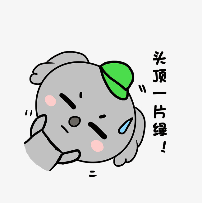 650x651 Fresh Animal Hand Painted Cute Koala Green Hat Image