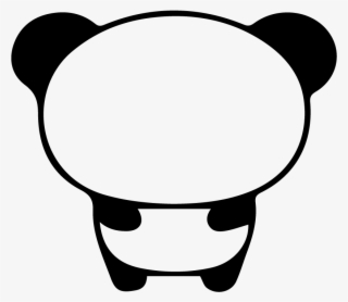 320x278 Cute Panda Png, Free Hd Cute Panda Transparent Image