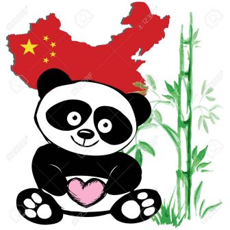 336x336 Drawings Of Pandas A Cute Pencil Line Red Step