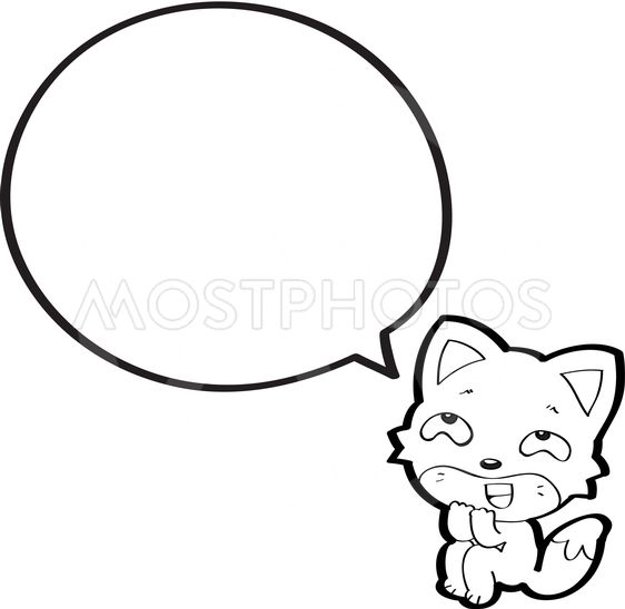 562x548 Cute Raccoon