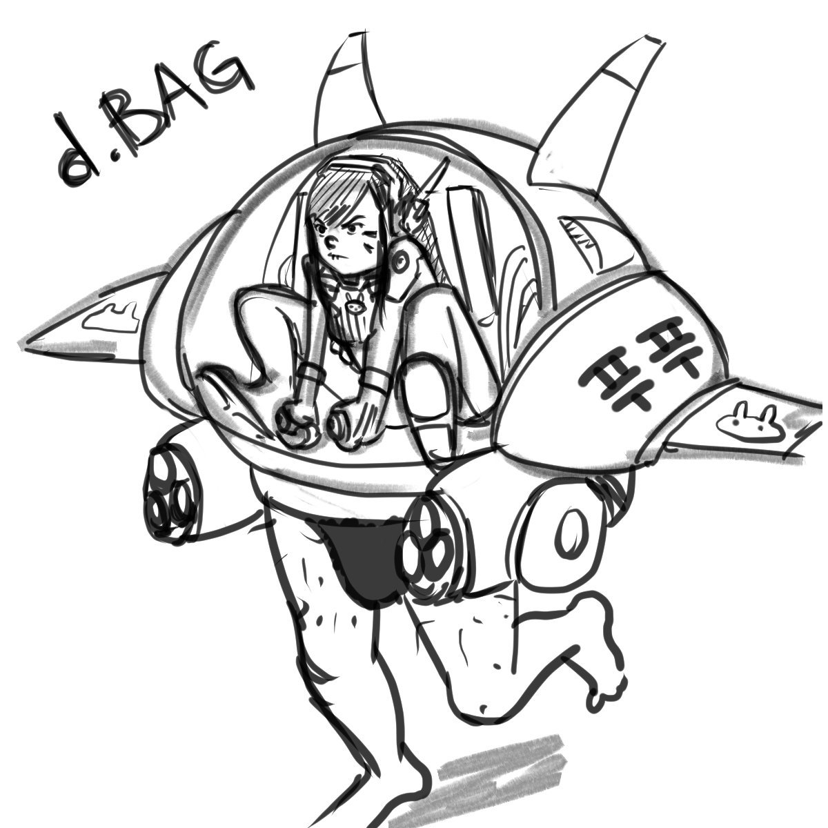 1200x1200 Jib On Twitter Mei, Mei, And Mei, Featuring D Bag!