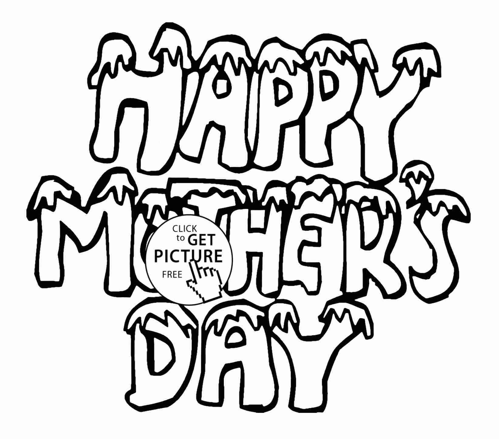 1643x1446 Inspirational Mothers Day Card Drawing Ideas