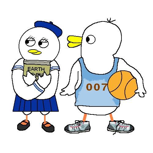 500x500 Would You Go Out With Me Drawing