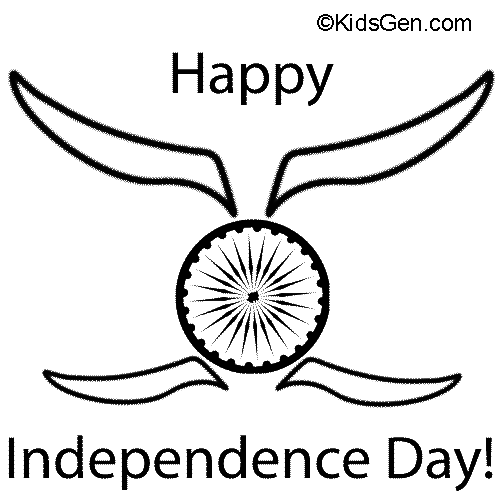 500x500 Collection Of Free Drawing Clipart Independence Day Download On Ui Ex